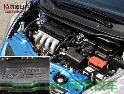 关于汽车：飞度火花塞什么型号 飞度1.3油耗多少真实油耗  第2张