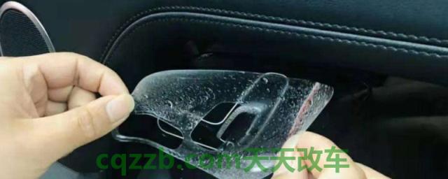 说道：为什么提的新车里面膜都撕了(新车没登记可以增加隐形车衣吗)