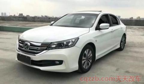 本田雅阁买精英版还是豪华版(本田雅阁车身尺寸)  第2张