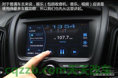 问题：第3代iVoka_什么是第3代iVoka  第20张