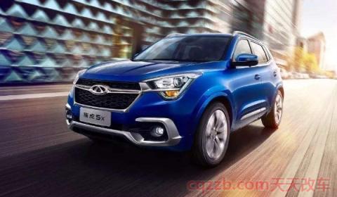 c字母开头的车是什么车(奇瑞汽车) 第2张