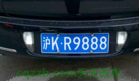车牌不换可以换车主名字吗(有几种补办机动车牌照的方式)  第3张