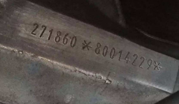 探讨：汽车发动机号码在哪里(机动车辆发动机号码在哪里还有存在)  第2张