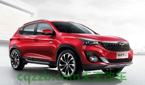 瑞虎7油耗(瑞虎7价格)  第3张