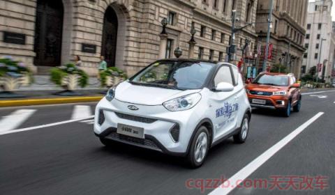 奇瑞小蚂蚁充电指示灯说明(奇瑞小蚂蚁的充电时间) 第3张