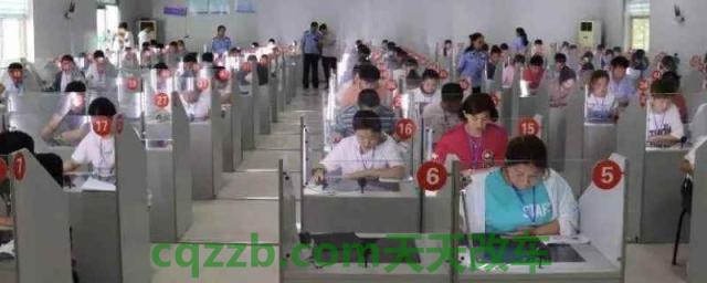 科目四学时一天能刷几小时(机动车和驾驶证科目四合格多久后发驾驶证)  第1张