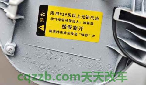 长期加便宜汽油对车子的影响(车辆加油需要加多少)  第2张