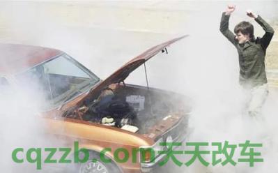 汽车知识：汽车开锅_什么是汽车开锅  第2张
