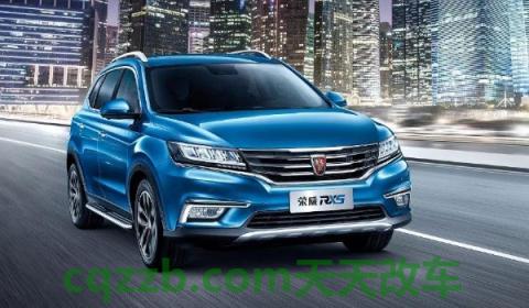 2020款荣威rx5水温表怎么看(荣威品牌的生产厂商是哪里)  第3张