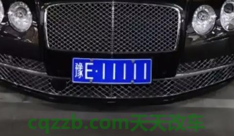 详谈一下：安阳车牌号是豫什么(车辆号牌丢失可以不补办吗)  第2张