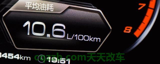 了解一下：冬天油耗比夏天高多少(冬季行驶车辆要注意什么)