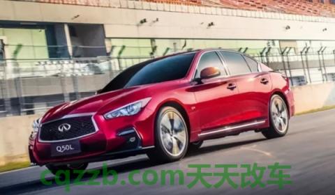 闲谈一下：英菲尼迪是哪个国家的(英菲尼迪Q50L的车身尺寸数据是什么)  第3张