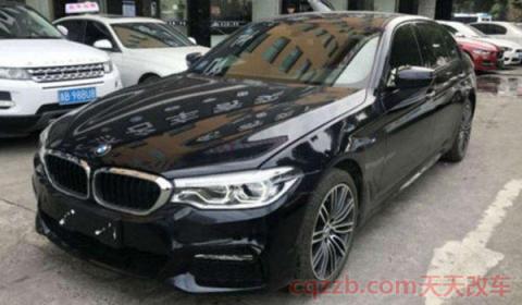 2018款宝马530LI 油箱多大(2018款宝马530LI 工信部综合油耗)  第3张