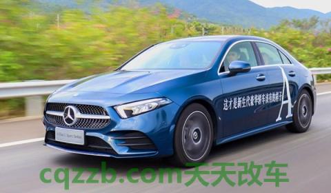 奔驰档位(奔驰品牌和国内哪家公司合作) 第2张