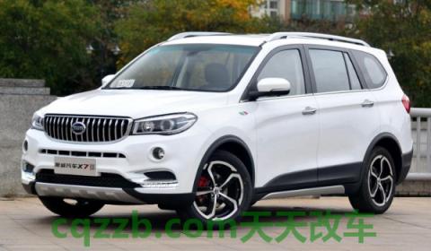 网上选牌查不到车辆型号(车辆的型号在哪里可以观看)  第2张