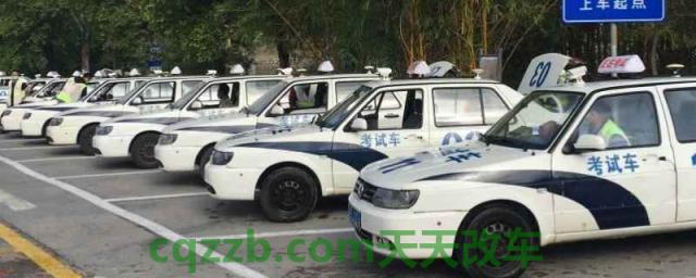 刷学时没有签退是不是不算(如何查看机动车驾驶证学时)  第1张