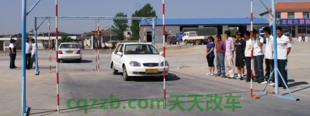 驾校退学费怎么退(机动车驾驶证在哪里报名)