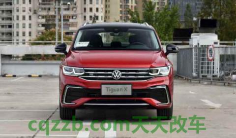 tiguan x是什么车(途观X的车身尺寸数据是什么)  第3张