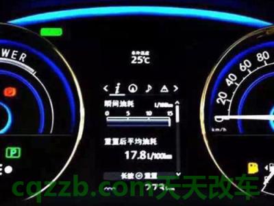 了解汽车：汽车凹陷修复三种技术 汽车百公里油耗是如何计算的