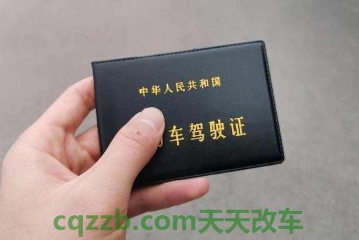 关于：发动机怠速抖动的原因 驾驶证换新需要什么手续