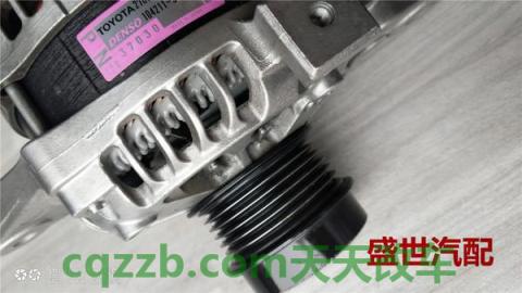 汽车有用：二手锐志价格大概多少 发电机调节器工作原理视频  第2张