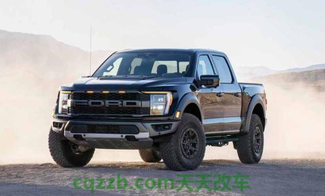 关于汽车：福特官方发布了新款F-150的预告图 福特和里维安正在联合开发革命性的电动汽车  第2张