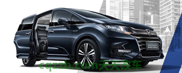 奥德赛什么车(奥德赛车辆的售价) 第2张