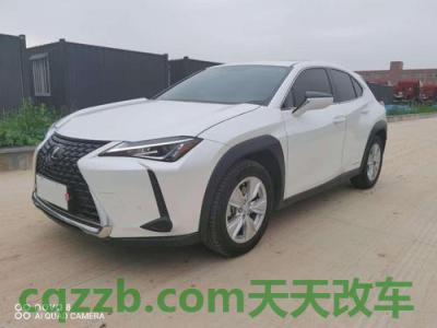 分享：雷克萨斯ux260h报价及图片 雷克萨斯ux260h报价及图片(雷克萨斯ux260参数)