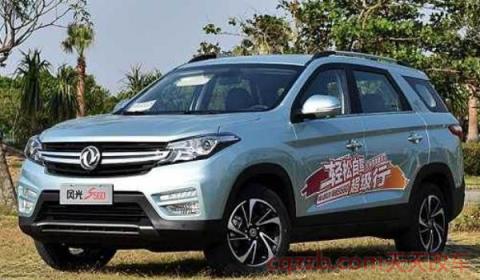 风光560换钥匙电池教程(扩一下风光560的发动机) 第3张