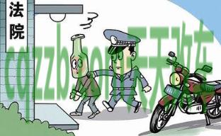 车回答：缓刑期间无证驾驶怎么处理_交通问题  第3张