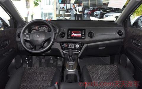 xr一v本田多长多宽()  第2张