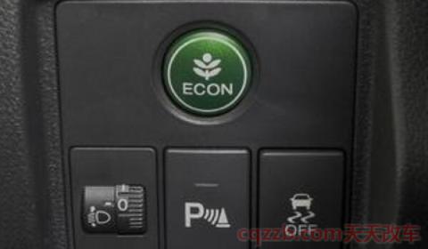 本田的小绿叶正确使用(节能提示灯)  第1张