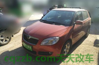 车知识：斯柯达suv2.0全部车型 斯柯达晶锐1.4手动油耗  第2张