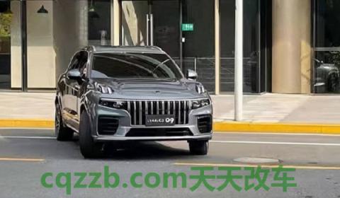 解说：领克esc运动模式需要开启吗(领克03的车身尺寸数据是什么)  第2张