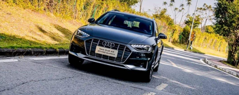 揭秘：奥迪a4油箱多少升(奥迪a4的生产厂商是哪里)