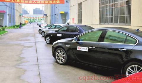 宝马4s店延保5年有必要吗(车辆延保有什么凭证) 第2张