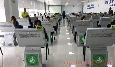 科四可以考几次,有限制没(科四考试多少分合格)  第2张
