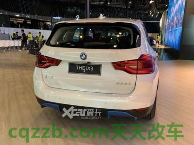 问题：宝马汽车的i部门拥有自己的模型线 宝马汽车将不会购买电驱系统用于新能源车型  第2张