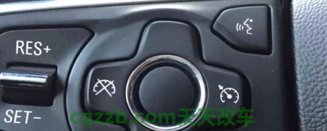 res是什么意思车上的功能(定速巡航功能使用方便吗)  第1张