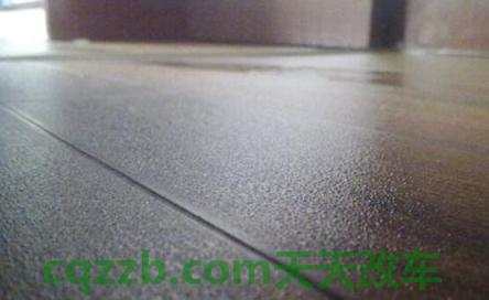 汽车有用：回南天养车技巧_什么是回南天养车技巧  第8张