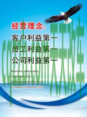 车回答：理念_什么是理念  第4张