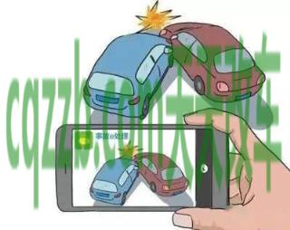 车知识：异地事故处理技巧_什么是异地事故处理技巧