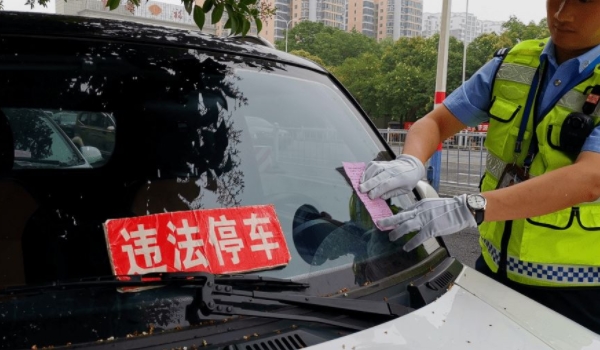 谈一谈：违章之后多久能查出来(违章违法行为最晚的处理时间)  第3张