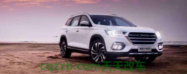 捷途是什么品牌的汽车(捷途品牌的重要事件)