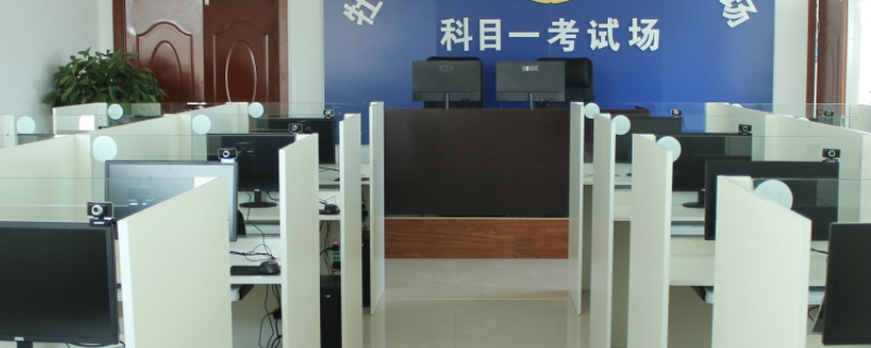 科四需要带的材料(机动车驾驶证科目四当天可以考几次)