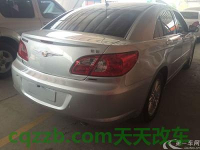 简单说说：铂锐_什么是铂锐  第2张