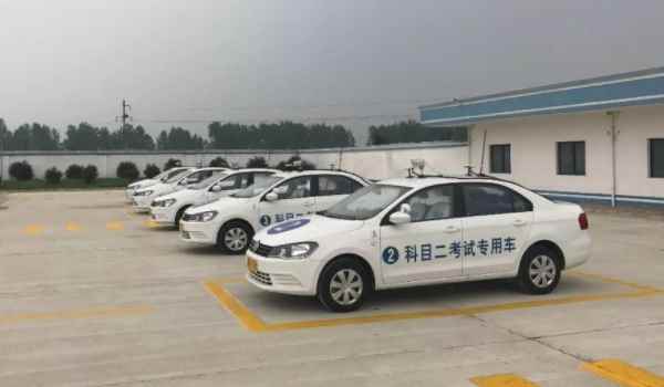 2021年科目二要打满多少小时(机动车驾驶证科目二有几个考试项目)  第2张