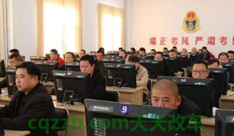 报驾校需要什么材料(机动车驾驶证有几个考试项目)  第3张