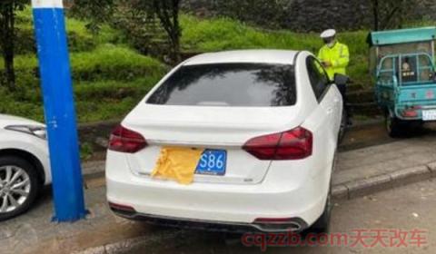 甘是哪里的车牌号码(机动车号牌使用的注意事项)  第3张