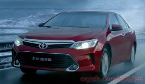 丰田主要干什么的(丰田汽车在国内有几家事业部)  第2张